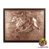 ПК- 99 Панно &quot;Знак зодиака Лев&quot; 25х20