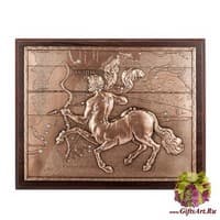 ПК-109 Панно &quot;Знак зодиака Стрелец&quot; 25х20