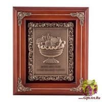 ПК- 48 Ключница &quot;Чаша Изобилия&quot; 29х33