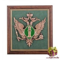 ПК-147 Панно &quot;Эмблема Министерства Юстиции РФ&quot; 20х21