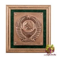 ПК- 79 Панно &quot;Герб СССР&quot; 28х31