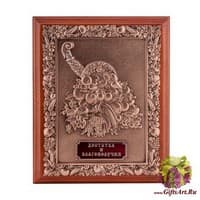 ПК- 66 Ключница малая &quot;Рог Изобилия&quot; 21х25