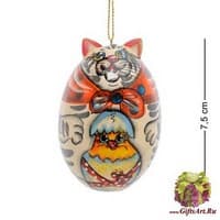 МР-37/30 Подвеска &quot;Кот&quot; бол.