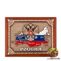 ПК-132 Панно &quot;Россия&quot; в подарочной коробке 25х20