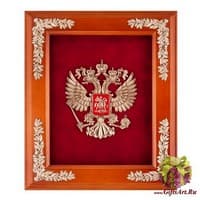 ПК- 02 Ключница &quot;Герб России&quot; 29х33