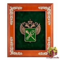 ПК- 55 Ключница &quot;Эмблема Таможни&quot; 29х33