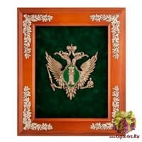 ПК- 50 Ключница &quot;Эмблема Министерства Юстиции&quot; 29х33