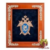 ПК- 54 Ключница &quot;Эмблема Следственного комитета&quot; 29х33