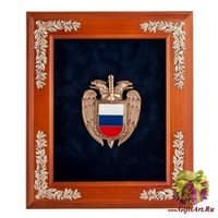 ПК- 58 Ключница &quot;Эмблема ФСО&quot; 29х33