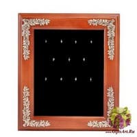 ПК- 60 Ключница