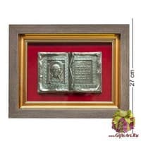 ПК-168 Панно &quot;Молитва-Отче наш&quot; 35х27