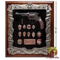 ПК-173 Ключница &quot;Наган со знаками ФСБ&quot; 40х44