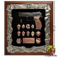 ПК-187 Ключница &quot;Пистолет Ярыгина со знаками ФСБ&quot; 40х44