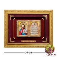 ПК-512 Панно &quot;Иисус Христос&quot; сред. 36х29