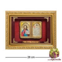 ПК-540 Панно &quot;Иисус Христос&quot; мал. 28х21
