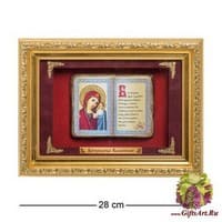 ПК-542 Панно &quot;Богородица Казанская&quot; мал. 28х21