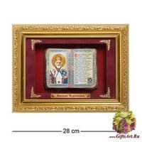ПК-546 Панно &quot;Николай Чудотворец&quot; мал. 28х21