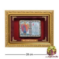 ПК-551 Панно &quot;Ангел Хранитель&quot; мал. 28х21