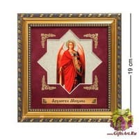 ПК-568 Панно &quot;Архангел Михаил&quot; мини 18x19