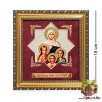 ПК-570 Панно &quot;Вера, Надежда, Любовь и мать их София&quot; мини 18x19