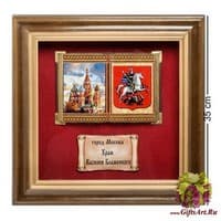 ПК-573 Панно &quot;Москва Храм Василия Блаженного&quot; бол. 35х35