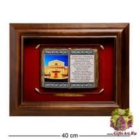 ПК-577 Панно &quot;Москва Большой Театр&quot; 40х31