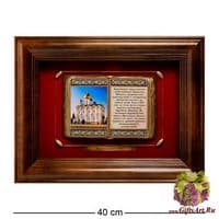 ПК-581 Панно &quot;Москва Архангельский собор&quot; 40х31
