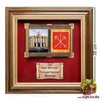 ПК-585 Панно &quot;Санкт-Петербурга Эрмитаж&quot; бол. 35х35