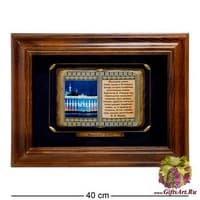 ПК-590 Панно &quot;Санкт-Петербурга Мраморный дворец&quot; 40х31