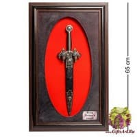 ПК-601 Панно &quot;Дага Короля Артура&quot; 40х65