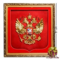 ПК-602 Панно &quot;Герб РФ&quot; бол. 50х52