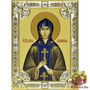 Икона освященная &quot;В родах Помощница,икона Божией Матери&quot;, 18x24 см, со стразами