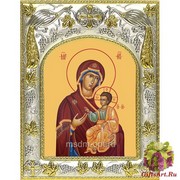 Икона освященная &quot;Иверская икона Божией Матери&quot;, 14x18 см