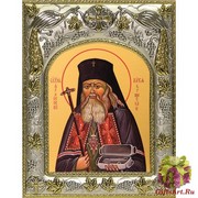 Икона освященная &quot;Лука святитель, архиепископ Крымский&quot;, 14x18 см