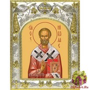 Икона освященная &quot;Николай чудотворец, архиепископ Мир Ликийских,святитель&quot;, 14x18 см