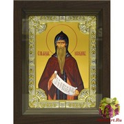 Икона освященная &quot;Максим Исповедник преподобный&quot;, 18x24 см, со стразами, в деревянном киоте 24x30 см, 24x30 см