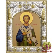 Икона освященная &quot;Тимофей апостол&quot;, 14x18 см