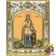 Икона освященная &quot;Екатерина великомученица&quot;, 14x18 см