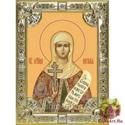 Икона освященная &quot;Наталья,Наталия Никомидийская мученица&quot;, 18x24 см, со стразами
