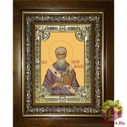 Икона освященная &quot;Григорий Двоеслов,папа Римский ,святитель&quot;, 18x24 см, со стразами, в деревянном киоте 24x30 см, 24x30 см