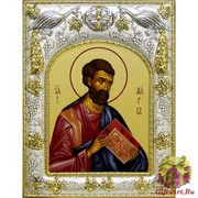 Икона освященная &quot;Марк Апостол&quot;, 14x18 см