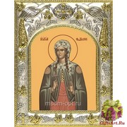 Икона освященная &quot;Фотина(Светлана) мученица&quot;, 14x18 см