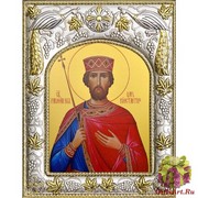 Икона освященная &quot;Константин равноапостольный царь&quot;, 14x18 см