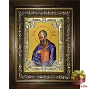 Икона освященная &quot;Иоанн Богослов апостол (Иван)&quot;, 18x24 см, со стразами, в деревянном киоте 24x30 см, 24x30 см