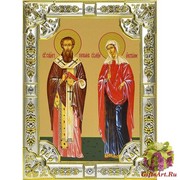 Икона освященная &quot;Киприан и Устина&quot;, 18x24 см