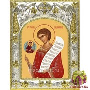 Иконя освященная &quot;Роман Сладкопевец преподобный&quot;, 14х18 см, 14x18 см