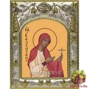 Икона освященная &quot;Иверская икона Божией Матери&quot;, 14x18 см