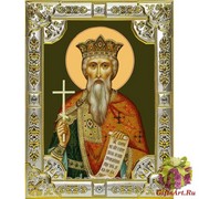 Икона освященная &quot;Владимир равноапостольный Великий князь&quot;, 18x24 см со стразами, 18x24 см