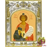 Икона освященная &quot;Даниил пророк &quot;, 14x18 см