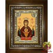 Икона освященная &quot;Неупиваемая чаша икона Божией Матери&quot;, 18x24 см, со стразами, в деревянном киоте 24x30 см, 24x30 см